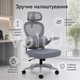 Офисное кресло Hanert Comfort Pro серое со светло-серым корпусом, оранжевым акцентом, сетчатой спинкой, подголовником - изображение 2