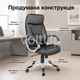 Офисное кресло Hanert Comfortum Black черное из экокожи с высокой спинкой, мягкими подлокотниками и механизмом TILT, вращающее - изображение 3