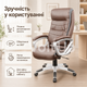 Офисное кресло Hanert Verto Dark Brown темно-коричневое из перфорированной экокожи с подголовником, микросеткой и механизмом TILT - изображение 4