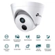 Камера видеонаблюдения TP-LINK VIGI C440I(4mm) 4Mp PoE - изображение 7