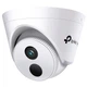 Камера видеонаблюдения TP-LINK VIGI C440I(4mm) 4Mp PoE - изображение 9