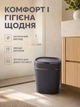 Відро для сміття сенсорне автоматичне 12 л із датчиком руху IPX5 для кухні, ванної кімнати та офісу, сіре (49676103) - зображення 9