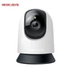 Камера видеонаблюдения MERCUSYS MC230 домашняя 4mm 3K 5Mp Wi-Fi - изображение 1