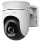 Камера видеонаблюдения MERCUSYS MC500 4mm 2Mp Wi-Fi - изображение 3