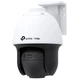 Камера відеоспостереження TP-LINK VIGI C540S(4mm) 4Mp PoE - зображення 4