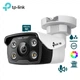 Камера відеоспостереження TP-LINK VIGI C350(4mm) вулична 5Mp - зображення 1