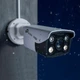 Камера відеоспостереження TP-LINK VIGI C350(4mm) вулична 5Mp - зображення 5