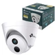 Камера видеонаблюдения TP-LINK VIGI C440I(2.8mm) 4Mp PTZ - изображение 2