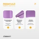 Эластичная лента-резинка EasyFit EPP для пилатеса 0.65 мм Пурпурная (56003789) - изображение 4