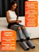 Массажер для ног компрессионный, лимфодренажные сапоги для прессотерапии, беспроводной, аккумулятор 2000 мАч, серый - изображение 4