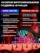 Світлодіодна щітка-масажер для шкіри голови з вібрацією, LED-терапією, нанорозпиленням, LED-діоди червоні та сині, чорна - зображення 2