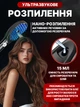 Світлодіодна щітка-масажер для шкіри голови з вібрацією, LED-терапією, нанорозпиленням, LED-діоди червоні та сині, чорна - зображення 6
