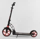 Самокат двоколісний "Best Scooter" d переднього колеса - 230мм, d заднього колеса - 180мм, в коробці - изображение 4