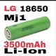Аккумулятор LG INR18650-MJ1 3500 mAh Li-Ion - изображение 1