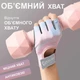 Перчатки для спорта фитнеса тренировок турника велосипедные Rexchi унисекс для тренажерного зала подтягивания тяжелой атлетики дышащие нескользящие универсальные вело перчатки неопрен Пурпурные 66_3_M_4 - изображение 3