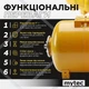 Гідроакумулятор сталевий Mytec 50 л (горизонтальний) - зображення 3
