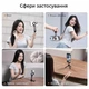 Магнитный складной штатив держатель MagSafe для смартфона с раскладными ножками для видеосъемки - изображение 4