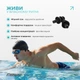 Беруши силиконовые многоразовые EasyFit Чёрные (56003799) - изображение 5