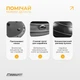  Балансувальна платформа EasyFit Bosu Ball  60 см з насосом з ніжками Чорна (56003821) - зображення 4