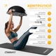 Балансувальна платформа EasyFit Bosu Ball  60 см з насосом з ніжками Чорна (56003821) - зображення 7