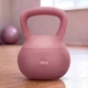 Гиря Gymtek FlexLift G-42656 м'яка 10 кг Рожева (5905884426562) - зображення 9
