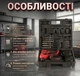 Перфоратор АКБ BOXER SR-150 SDS+ 24 В/3,0 А·год + затискний патрон - зображення 2