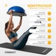 Балансировочная платформа BOSU Ball EasyFit 60 см с насосом и ножками EF-2322 Синяя (56001510) - изображение 7