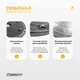 Балансировочная платформа BOSU Ball EasyFit 60 см босу с насосом с ножками EF-2323 Серая (56001389) - изображение 4