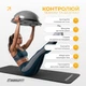 Балансировочная платформа BOSU Ball EasyFit 60 см босу с насосом с ножками EF-2323 Серая (56001389) - изображение 7