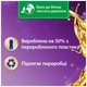 Кондиционер для белья Silan Ароматерапия Сказочный Лотос 1100 мл (9000101584059) - зображення 3
