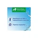 Кондиционер для белья Silan Fresh Control Cool Fresh 1100 мл (9000101585247) - зображення 4