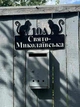 Адресная табличка 50, Кошки, табличка с названием улицы - изображение 5