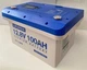 АКБ LiFePO4 ANERN AN-LFP-12100A 12.8 V 100 Ah 1.28KWh 1280 Wh (BMS100) монітор, пластиковий корпус - зображення 1