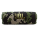 Портативна колонка JBL Flip 7 Bluetooth IP68 35 Вт - Зелена - зображення 1