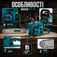 Бензиновая пила Boxer BX-104, цепная пила для обрезки веток, ухода за деревьями и садовых работ - изображение 4