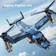 Конструктор Xingya Винищувач Osprey Fighter військова модель - зображення 6