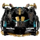 Конструктор QZCX Lamborghini V12 - зображення 2