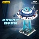 Конструктор Weiji Huanxing Planetary Building Block Космічний корабель «Міжзоряний план» - зображення 4