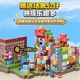 Магнітний конструктор у стилі Minecraft Magnetic Живі камені 520 деталей - зображення 7