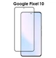 Матове захисне скло 3D для Google Pixel 10| Антиблікове, захист від відбитків пальців - изображение 1