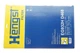 Фильтр АКПП Audi A4/A6 2.7-4.2 04-11/VW Phaeton 3.0-4.2 03-16 (с прокладкой) EG932HD468 , HENGST FILTER - изображение 2