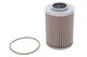 Фильтр АКПП Iveco Eurocargo I-III 91-/Renault Trucks Magnum 92- 92121E , WIX Filters - изображение 1