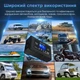 Автоматическое автомобильное зарядное устройство HTRC P25 Импульсное, функция ремонта Repair, десульфатор 12V 25A-24V 13A LiFePO4, AGM, GEL, EFB, WET (19525) - изображение 8