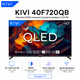 Телевизор KIVI 40F720QB 40" QLED Full HD Google TV LAN Wi-Fi Black - изображение 1