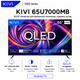 Телевизор KIVI 65U7000MB 65" QLED 4K UHD Android TV LAN Wi-Fi Black - изображение 1