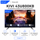 Телевизор KIVI 43U800KB 43" LCD LED 4K UHD Google TV LAN Wi-Fi Black - изображение 1