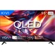 Телевизор KIVI 55U9000HB 55" QLED 4K UHD VIDAA LAN Wi-Fi Black - изображение 2