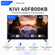 Телевізор KIVI 40F800KB 40" LCD LED Full HD Google TV LAN Wi-Fi Black - зображення 1
