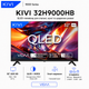 Телевизор KIVI 32H9000HB 32" QLED HD VIDAA LAN Wi-Fi Black - изображение 1