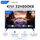Телевизор KIVI 32H800KB 32" LCD LED HD Google TV LAN Wi-Fi Black - изображение 1